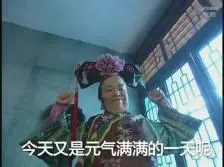 mpo007 promo Stasiun radio ibukota sihir mengundang Nuolan untuk menyelamatkan Zeng Xiaoxian, raja terbawah ...